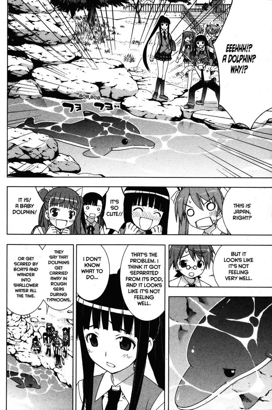 Negima!? Neo Chapter 27 6